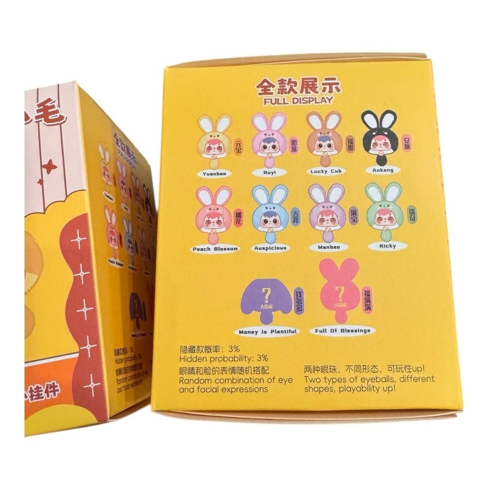 Samuel Mini Lucky Rabbit Mystery Box bundle NIB - Picture 4 of 9